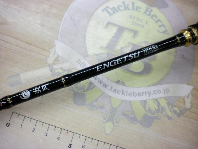 シマノ 21 炎月BB B69ML-S/2 タイラバロッド - 最安値・価格比較