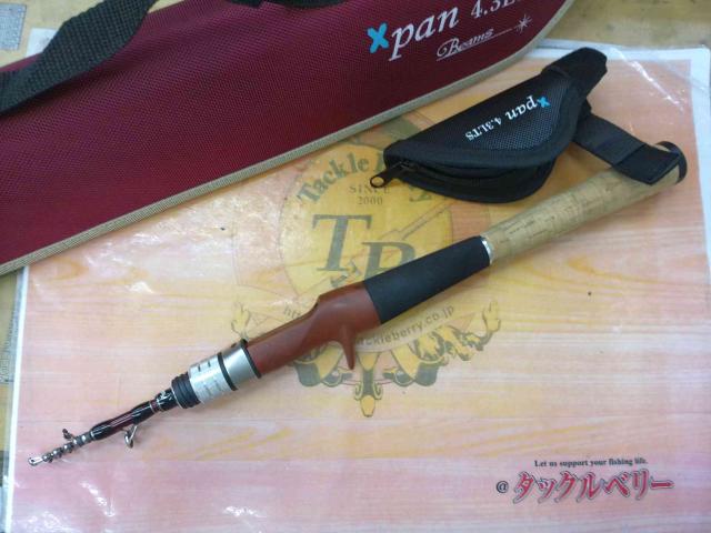 ビームス エクスパン 4.3LTS