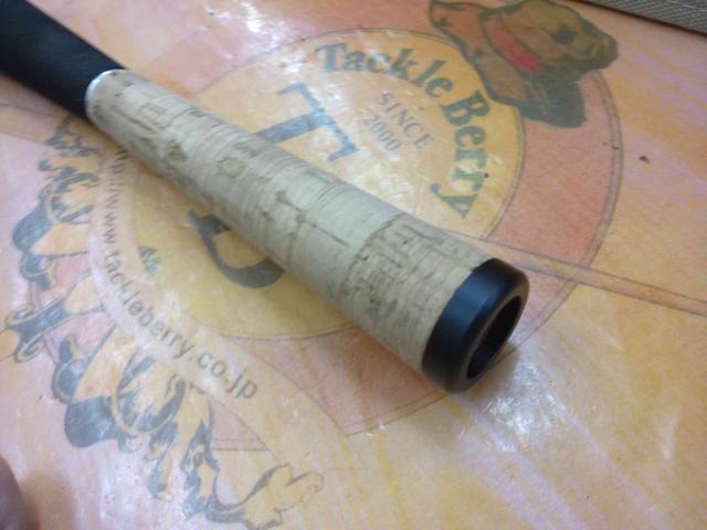 ビームス エクスパン 4.3LTS