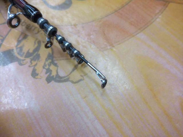 ビームス エクスパン 4.3LTS