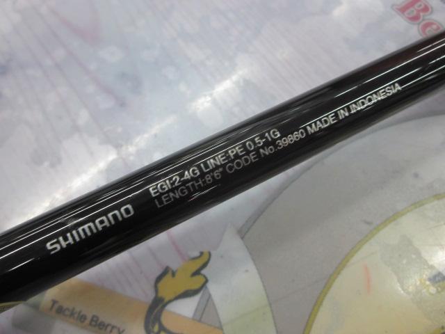 セフィアTT S86M｜＠ベリーネット 日本最大新品中古釣具WEBショップ