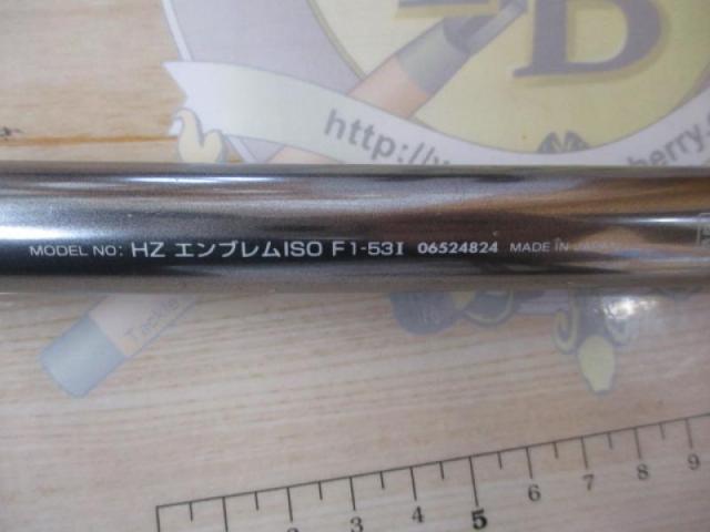 ブレイゾン(ロッド)｜DAIWA