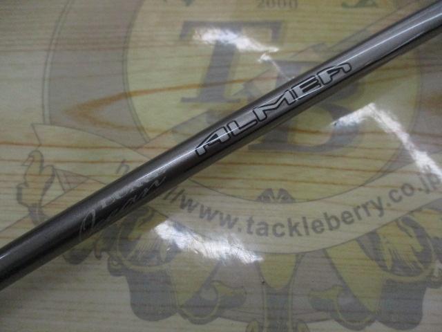 ラグゼオーシャンアルメーア B58MH-F