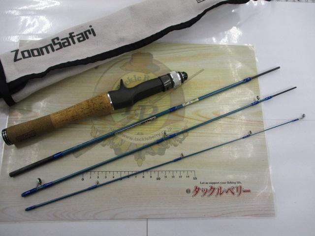 ズームサファリ ZMSC-464L｜＠ベリーネット 日本最大新品中古