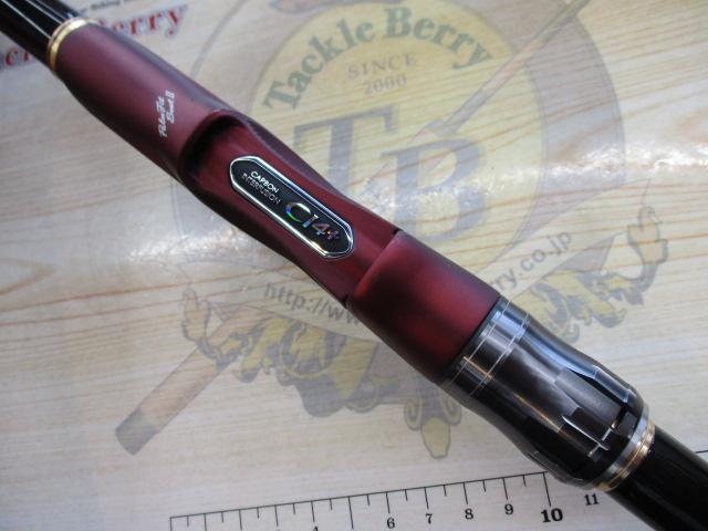 シマノ　19鱗海アートレータ　1-530 最終値下げ 19鱗海アートレータ 1-530｜＠ベリーネット 日本最大新品中古