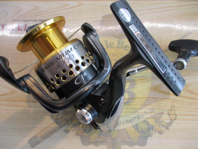 09レアニウムCI4 4000｜＠ベリーネット 日本最大新品中古釣具WEB
