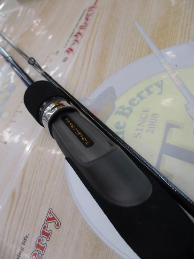 ブルーカレントⅢ 69