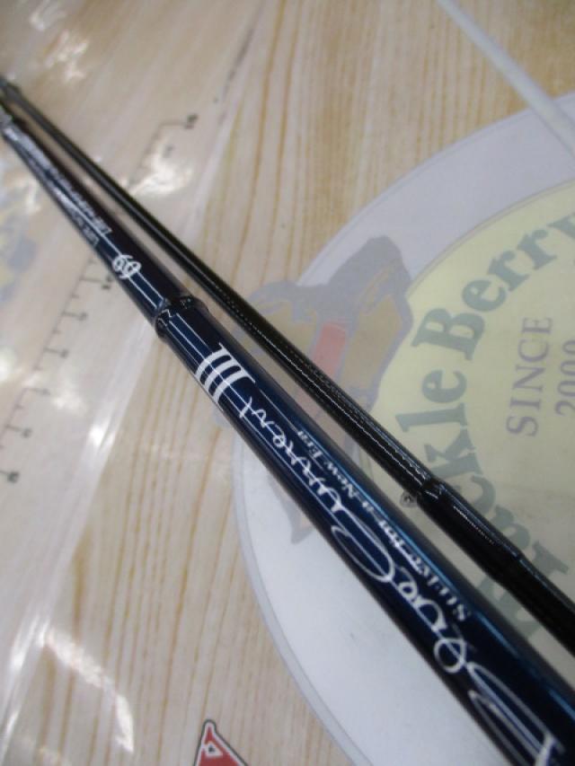 ブルーカレントⅢ 69