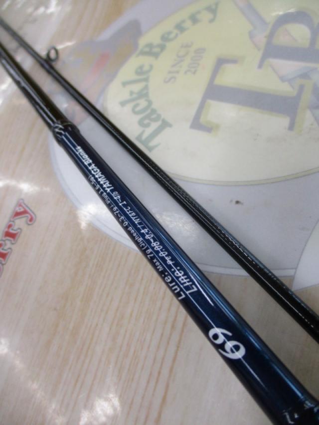 ブルーカレントⅢ 69