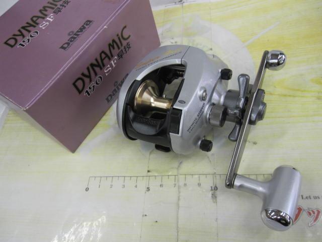 ダイナミック 150SF早技