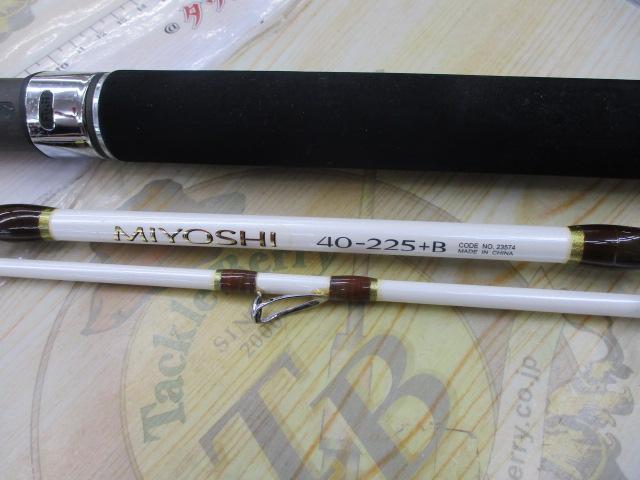 BJSミヨシ 40-225+バットノーマル｜＠ベリーネット 日本最大新品