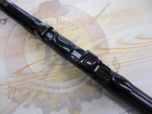 がま磯レセプター 15-53｜＠ベリーネット 日本最大新品中古釣具