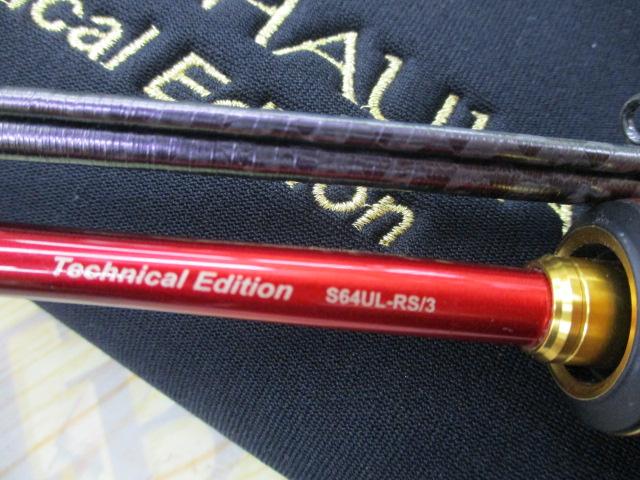 24ワールドシャウラ テクニカルエディション S64UL-RS/3