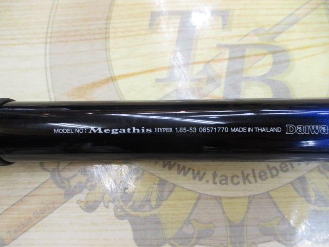 メガディスハイパー 1.85-53｜＠ベリーネット 日本最大新品中古