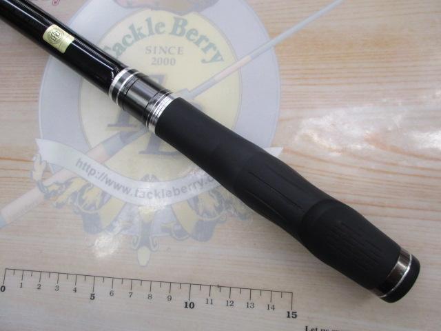 がま磯アテンダーⅢ 1.5-5.3