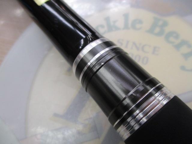 がま磯アテンダーⅢ 1.5-5.3