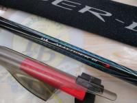 がま磯アテンダーⅢ 1.5-5.3