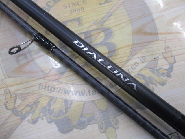 23ディアルーナ S90ML