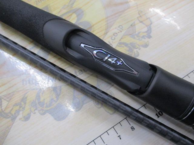 23ディアルーナ S90ML