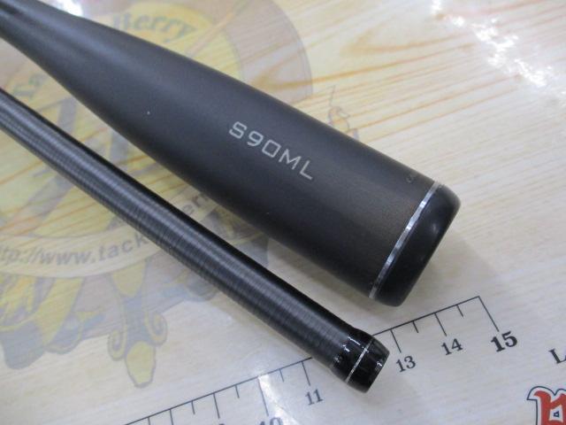 23ディアルーナ S90ML