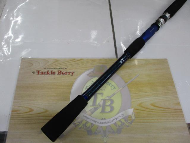 ILホカゲ 30-270・Y