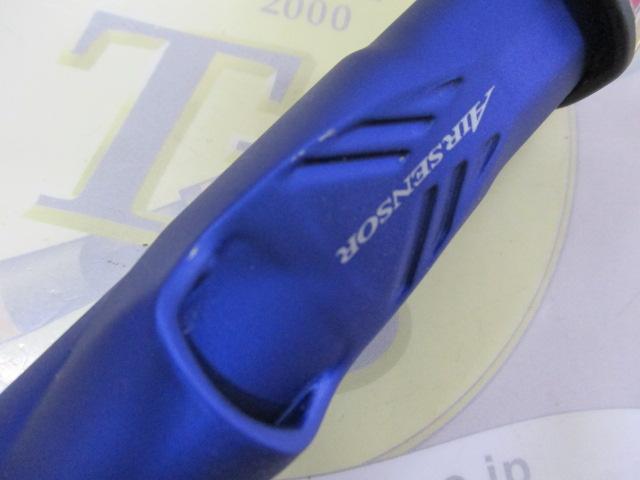 ILホカゲ 30-270・Y