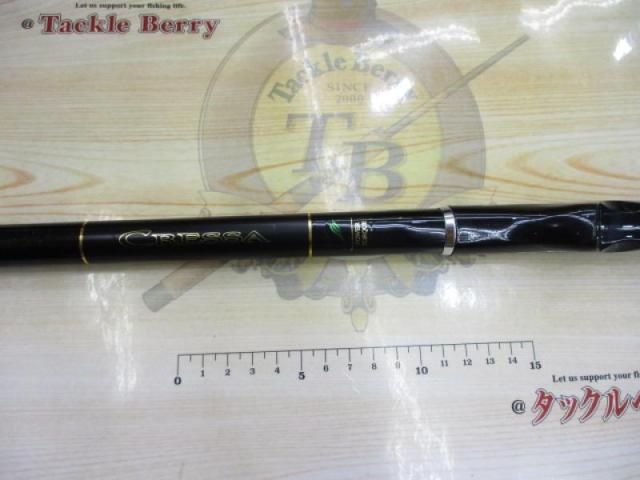 大島磯クレッサ 2-53｜＠ベリーネット 日本最大新品中古釣具WEB