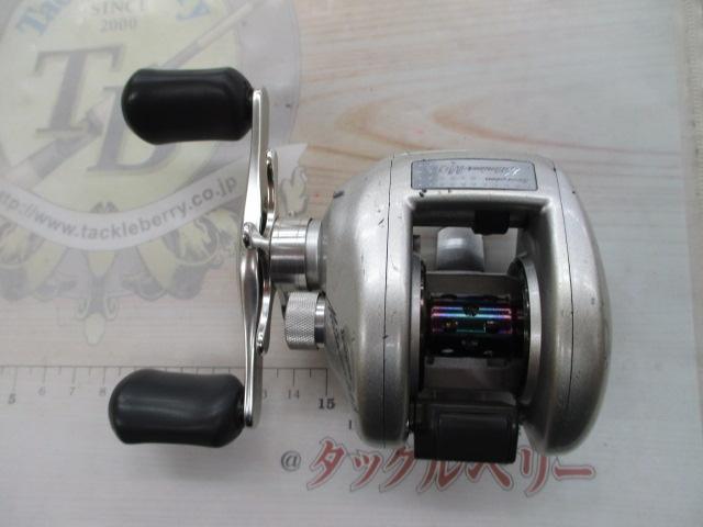 メタニウムMg LH