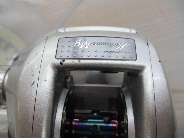 メタニウムMg LH