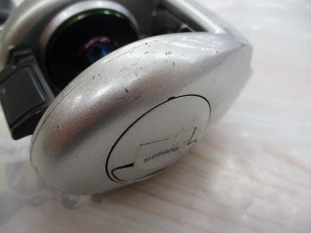 メタニウムMg LH