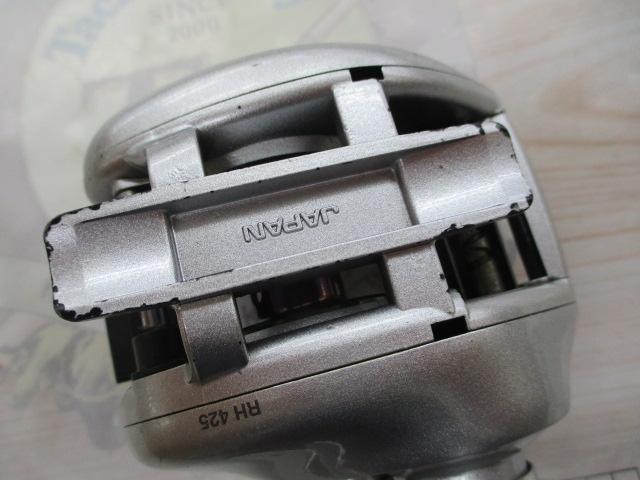 メタニウムMg LH