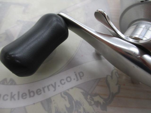 メタニウムMg LH