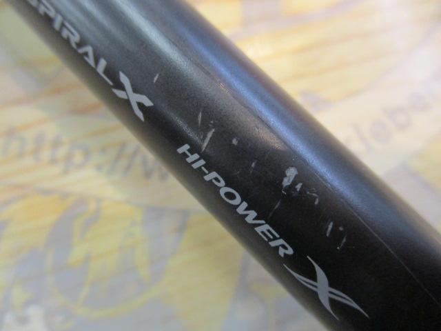 18ディアルーナ S100MH