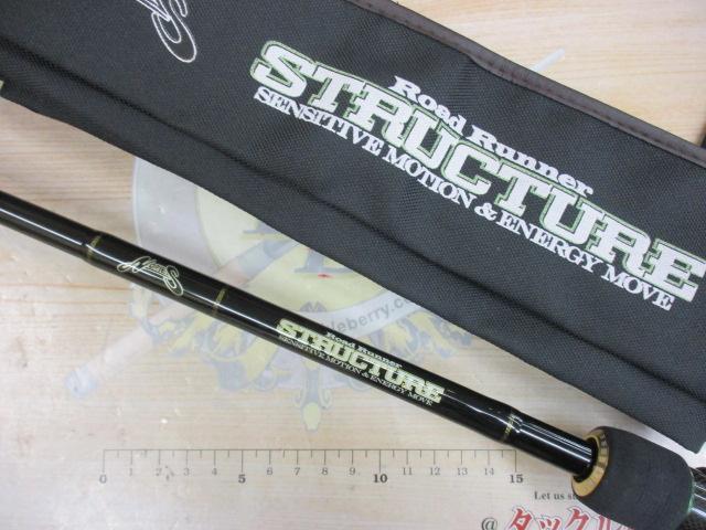 ノリーズ ロードランナー ストラクチャー ST680MH（ノリーズ