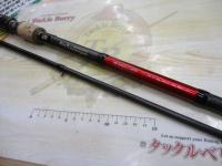 ロックスイーパー NRS-962EXH-F LIMITED