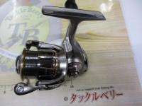 イグジスト 2004