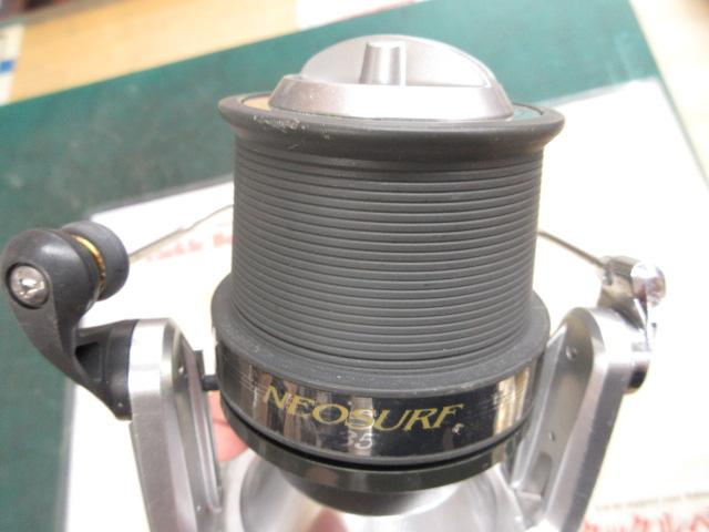 ネオサーフ 35 標準