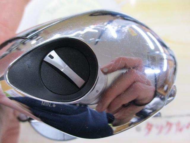 06アンタレスDC7 RH