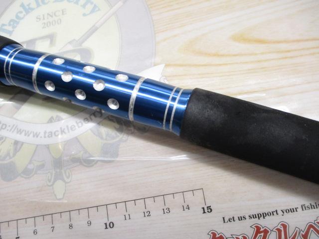 ガウラヤリイカ 195