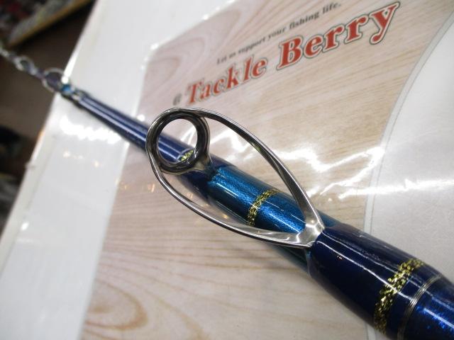 ガウラヤリイカ 195