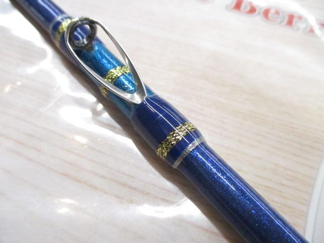 ガウラヤリイカ 195