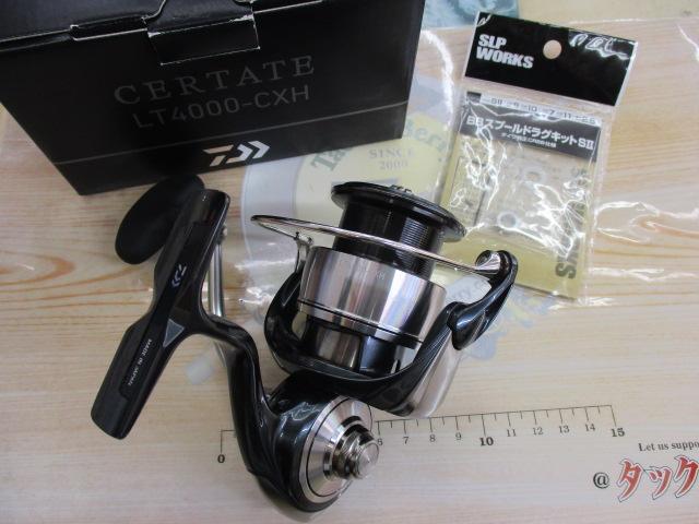24セルテート LT4000-CXH｜＠ベリーネット 日本最大新品中古釣具
