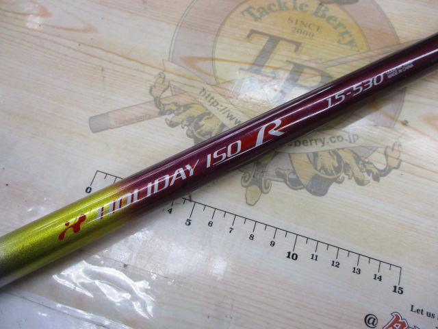 シマノ 17 ホリデーISO 1.5-530A(アオリイカ) | 竿・ロッド,磯竿