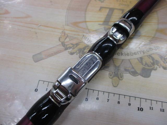 ホリデー磯R 1.5-530｜＠ベリーネット 日本最大新品中古釣具WEB