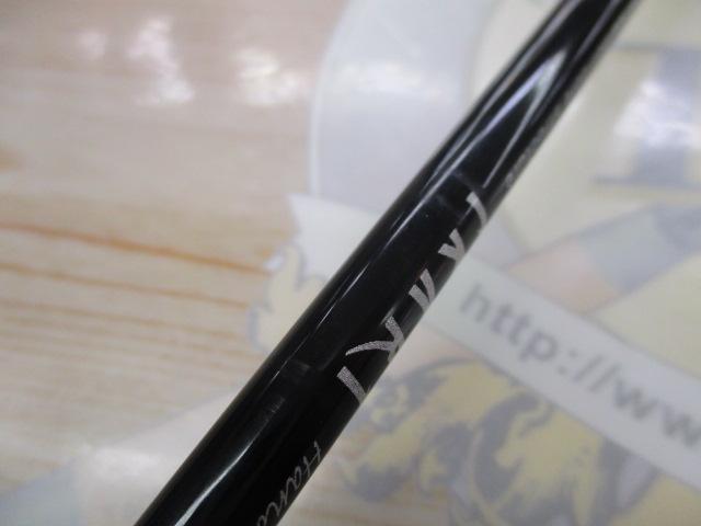 フォキートイカリ FB63-1 IKARI｜＠ベリーネット 日本最大新品