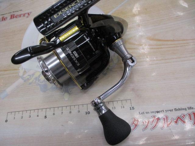 13エクスセンスLB C3000HGM｜＠ベリーネット 日本最大新品中古