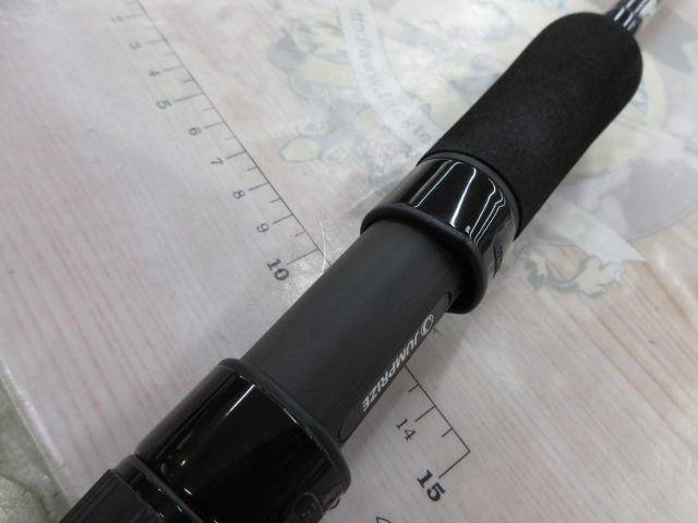 ツーリミット89マルチ｜＠ベリーネット 日本最大新品中古釣具WEB