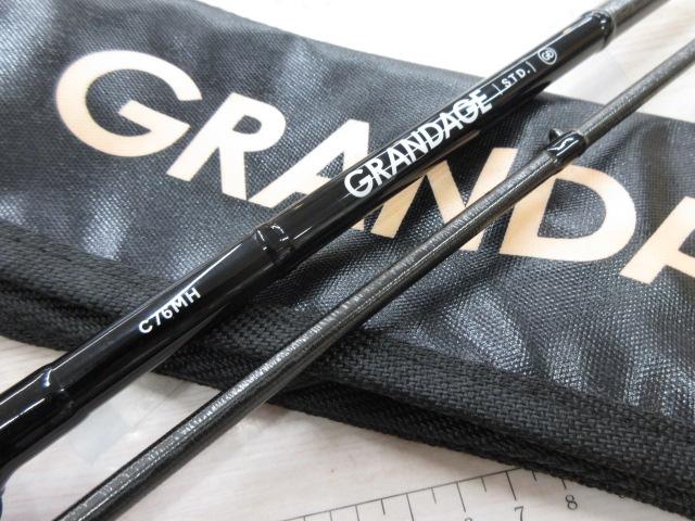 グランデージ STD.C76MH｜＠ベリーネット 日本最大新品中古釣具