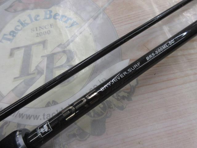 BRS BRS-S86ML-SC｜＠ベリーネット 日本最大新品中古釣具WEBショップ