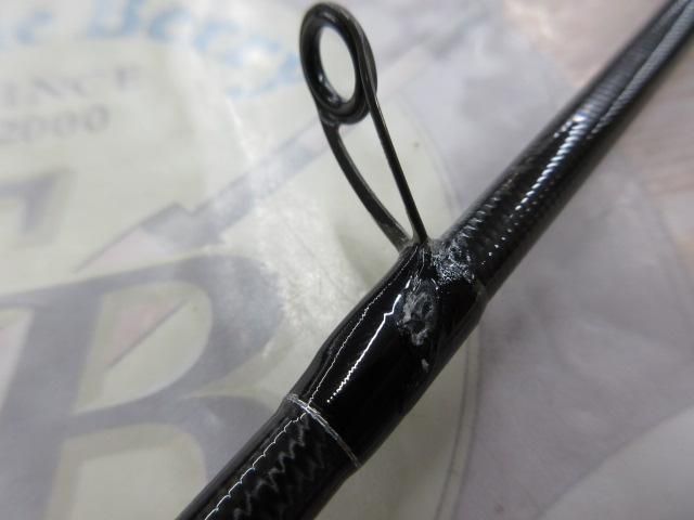 BRS BRS-S86ML-SC｜＠ベリーネット 日本最大新品中古釣具WEBショップ